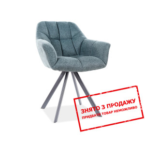 Стілець Signal Romeo Зелений